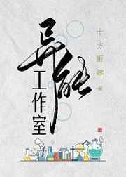 汤唯老公