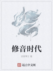 闫盼盼最新花椒直播号