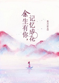 厨房上岳