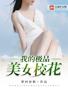 欧美家庭影院