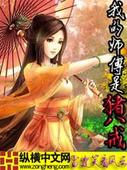 手机日韩一页dd77ss