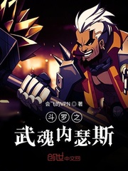 东单公园老头吃直男图片