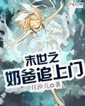 手机sss视频观看整片