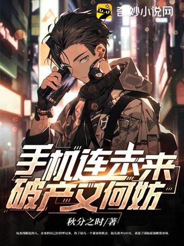 西西人体人体大尺度