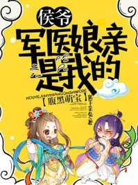免费小说家庭大杂烩
