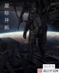 胸视频