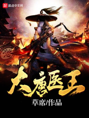 乡村最婬荡交换小说短篇