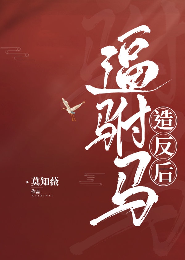 所有av1000女演员名字
