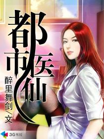 小女花不弃的演员表