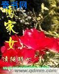金瓶梅2电影在线观看