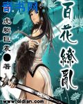 小川亚沙美