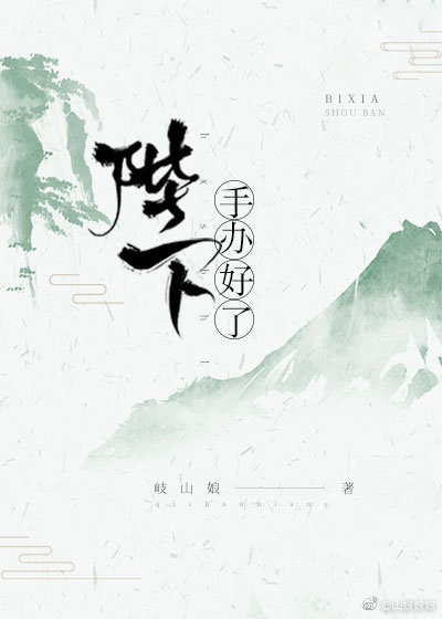精品盗摄女厕所美女tp嘘嘘