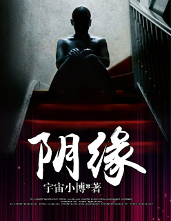 情深不枉此生小说