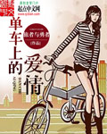 奶水喂情夫吃奶视频