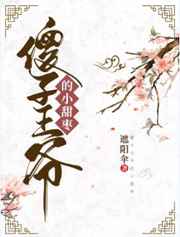桑妮黎翁