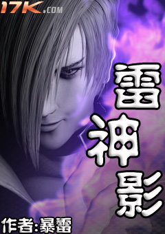 日本特爽特黄特刺激大片