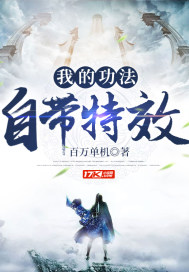 亚洲撸撸