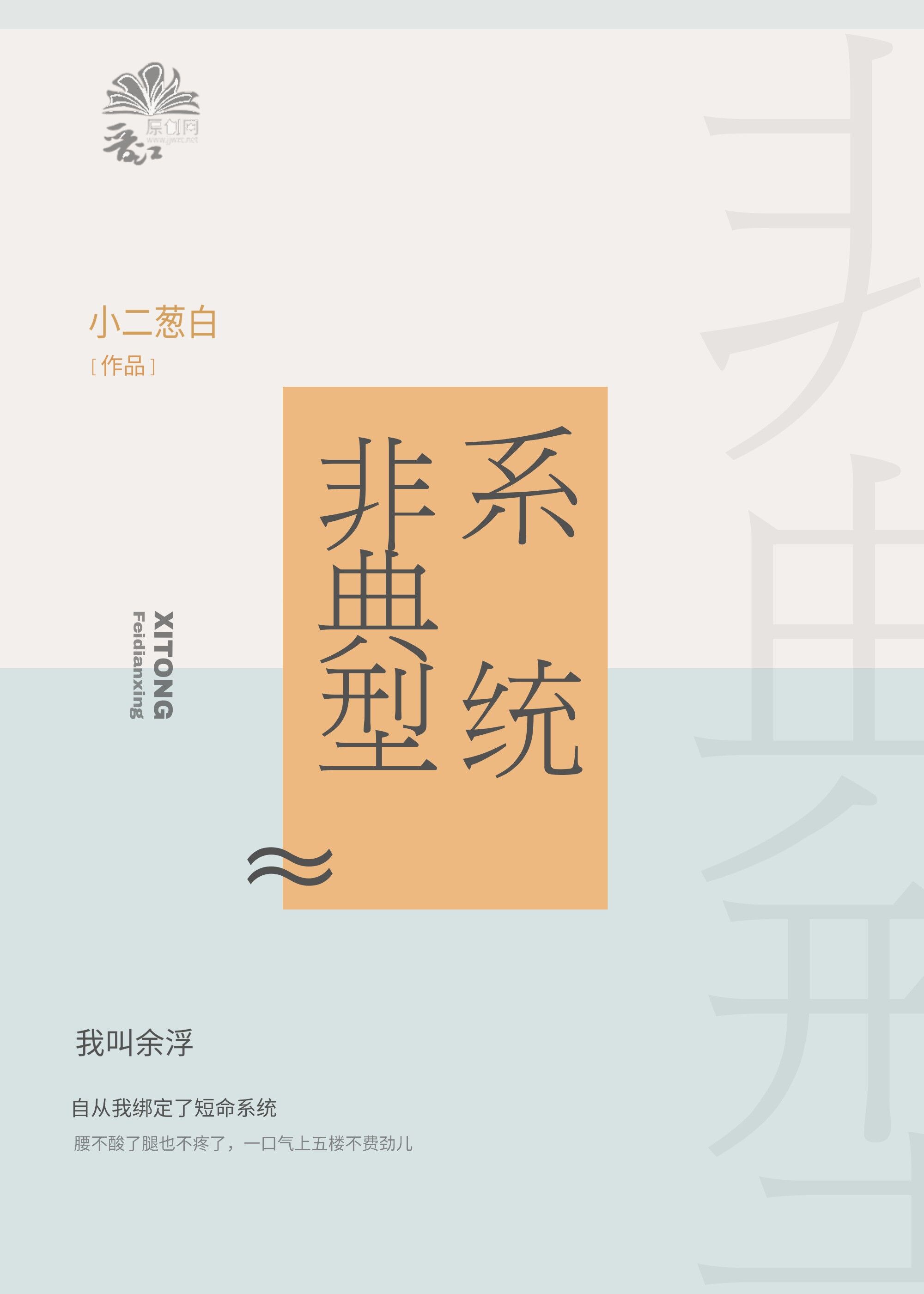 偷国内自拍视频在线观看