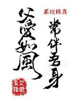 一个人免费观看