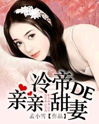 色即是空5