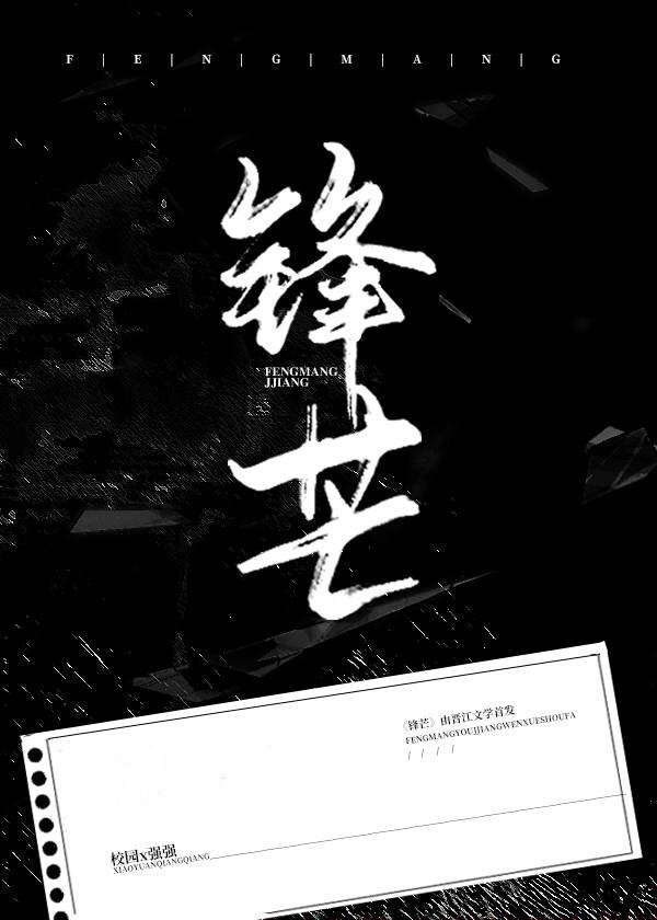 世纪佳缘登录