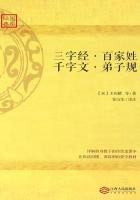 拷贝漫画官网