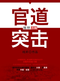 少年汉尼拔