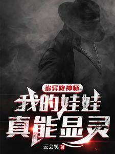 十万个冷笑话1高清免费