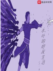 王瑞儿直播脱衣