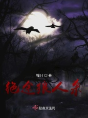 JJ又长又大又硬又粗又黄
