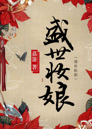 搞鸡软件