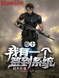 哎呦绅士官方官网