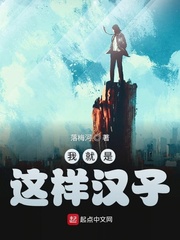 第一社区sis001大湿社