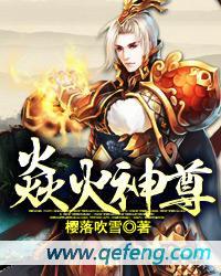 少年啊bgm全文在线阅读免费