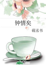 少年阿兵宾第二章学姐