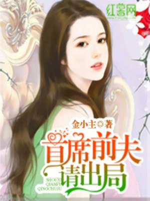 就去吻在线