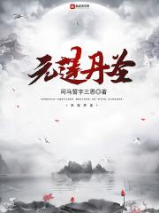 肉肉全彩色无遮挡大全