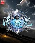 直播黄盒子全部是免费的