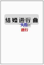 香蕉AV福利精品导航