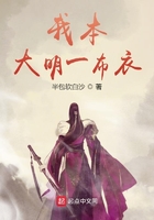 绝密潜伏全集40集在线观看