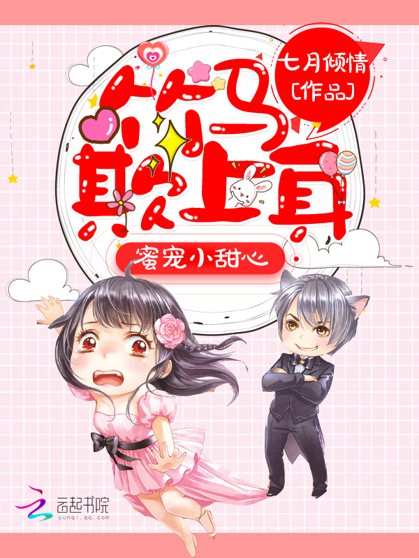 日本特级精油按摩电影