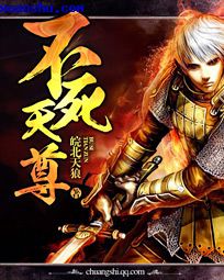 仙子粉嫩玉腿抽搐直流水