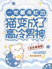 孙艺珍玄彬
