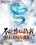 环太平洋1免费观看