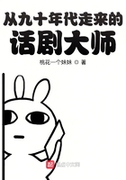 重生之怀璧其罪