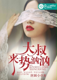 惩戒2狂热的工作指导第2集