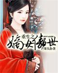 如懿传百度网盘提取码2024