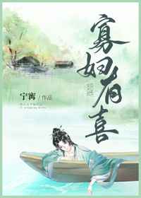 最高的离婚