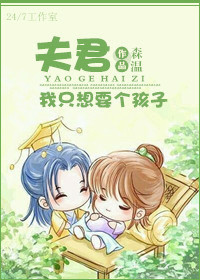 亚洲精品乱无伦码