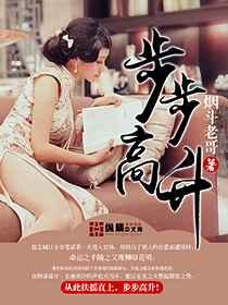 有肉的抖s与抖m文